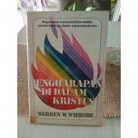 Pengharapan di dalam Kristus