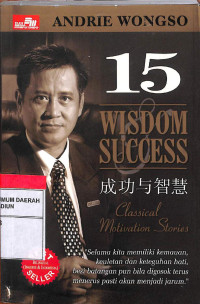 15  Wisdom Success