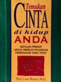 SERI