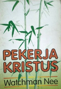Pekerdja Kristus