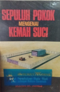 SEPULUH POKOK MENGENAI KEMAH SUCI