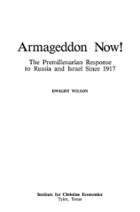 Armageddon Now
