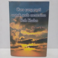 Cara Yang Pasti Untuk Anda Menerima Roh Kudus