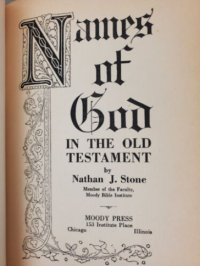 Names Of God In The Old Testament