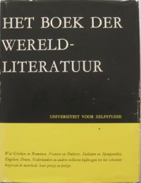 HET BOEK DER WERELD LITERATURE