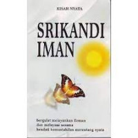 SRIKANDI IMAN