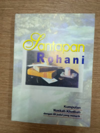 Santapan Rohani