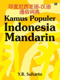 Kamus populer Mandarain Indonesia