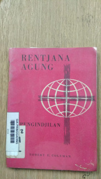 Rentjana Agung