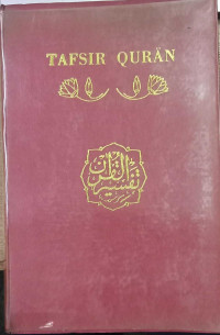 Tafsiran Quran