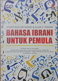 Bahasa Ibrani Untuk Pemula