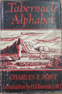 Tabernacle Alphabet