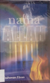 Nama Allah