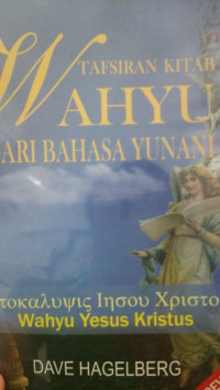 Tafsiran Kitab Wahyu Dari Bahasa Yunani