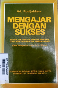 MENGAJAR DENGAN SUKSES