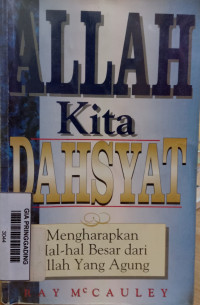 Allah Kita Dahsyat