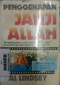 PENGGENAPAN JANJI ALLAH