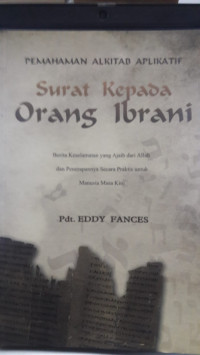 Surat Kepada Orang Ibrani