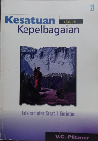 Kesatuan dalam  Kepelbagaian