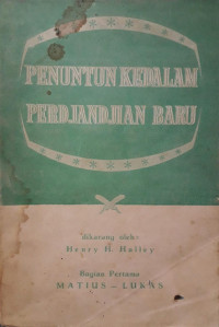 Penuntun ke dalam perjanjian - baru