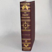 The Pulpit Commentary (I & II Chronicles) Volume 6