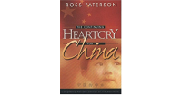 heartcry for china