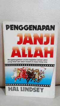 Penggenapan Janji Allah