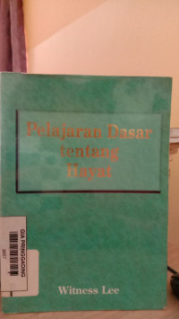 Pelajaran Tentang Hayat