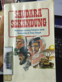SAUDARA SEKANDUNG